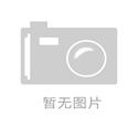DJMAX尊重ChinaJoy 2016预告片